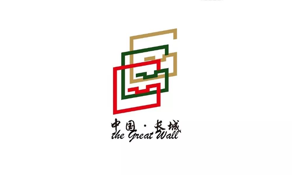 长城入选世界遗产名录,长城商标征集