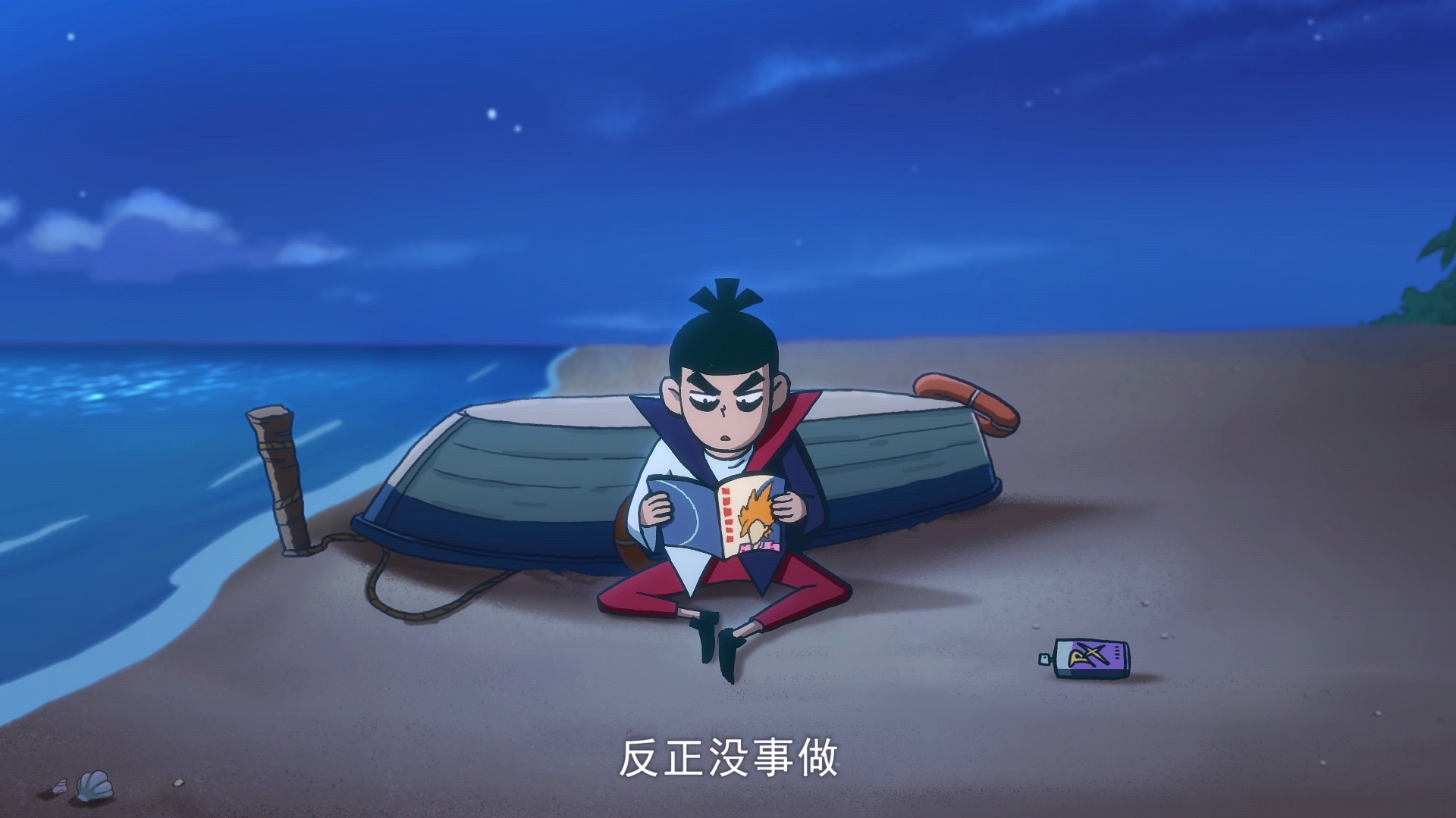 刺客伍六七梅花十一出现,刺客伍六七与梅花十一的战斗