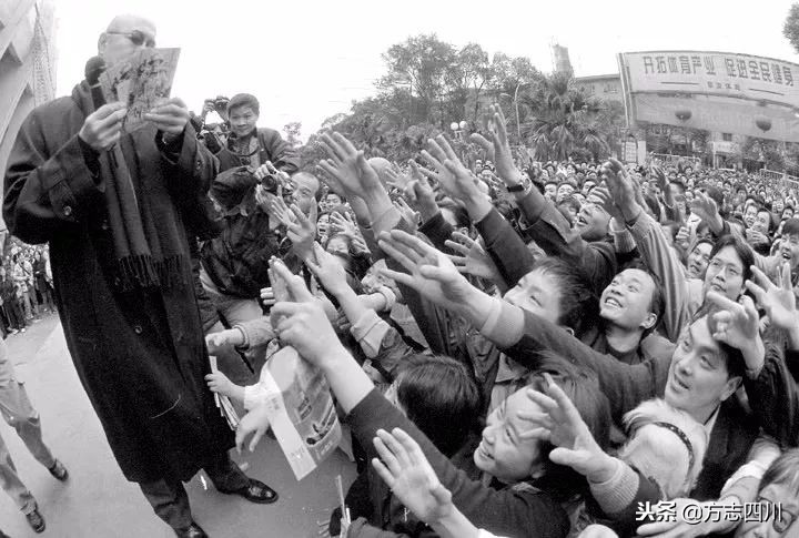 四川改革开放四十周年大事记,四川四十年改革开放对比图