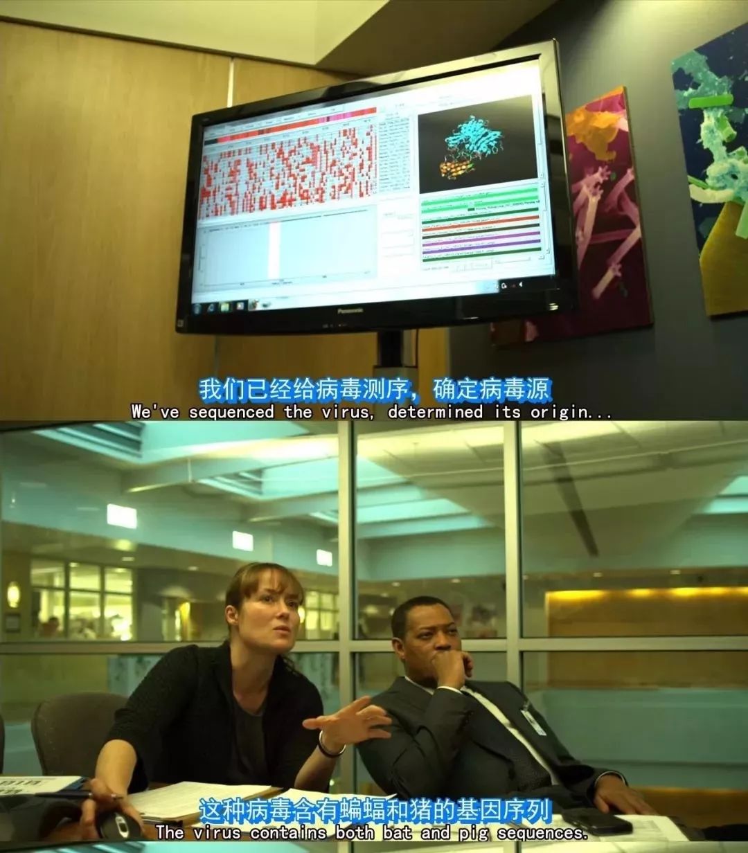 如何看待双黄连口服液一夜脱销,双黄连一夜断货了吗