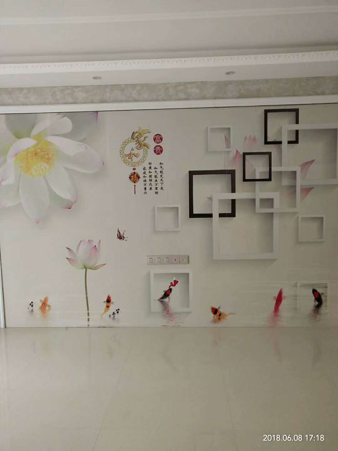 想卖又不知道怎么卖,附近卖背景墙的