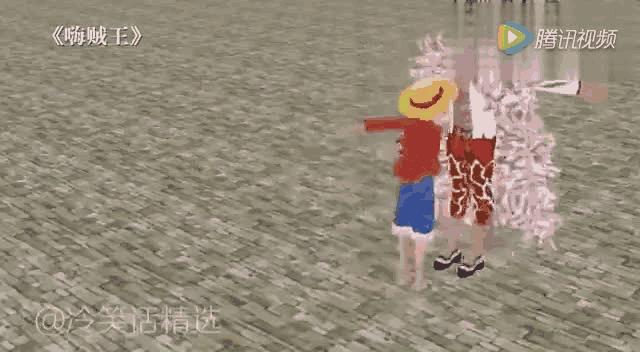 童年动画vs现在动画,动画学三年作品