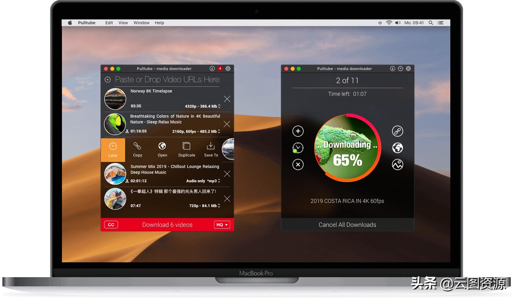 macOS平台的在线视频*载下**工具PullTubeMac