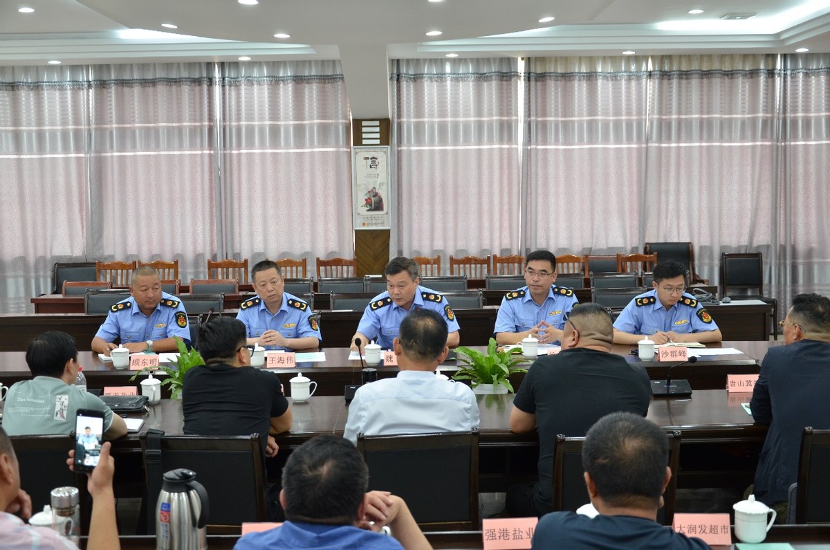 盐城市市场监管部门,射阳市场监管局开发区分局