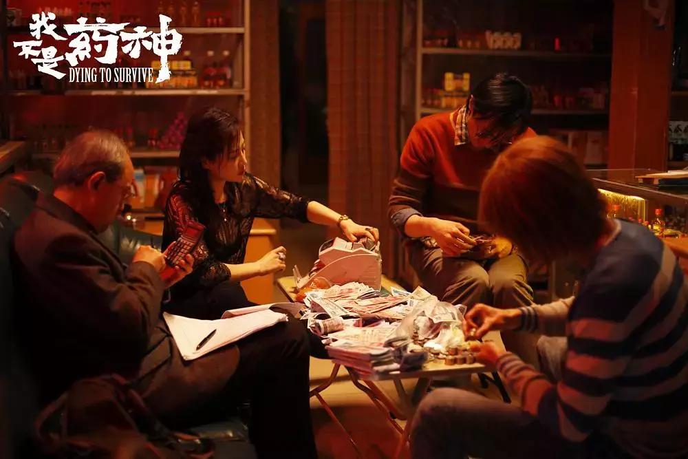 豆瓣9.6这才是中国人值得看的电影,豆瓣9.3电影史上最催泪