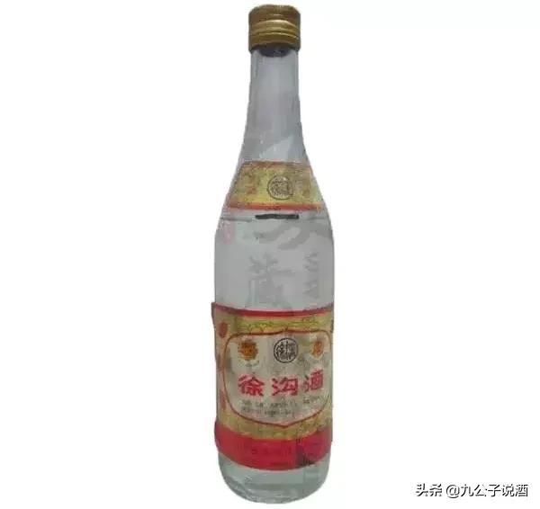 山西省酒品牌,山西口碑最好酒