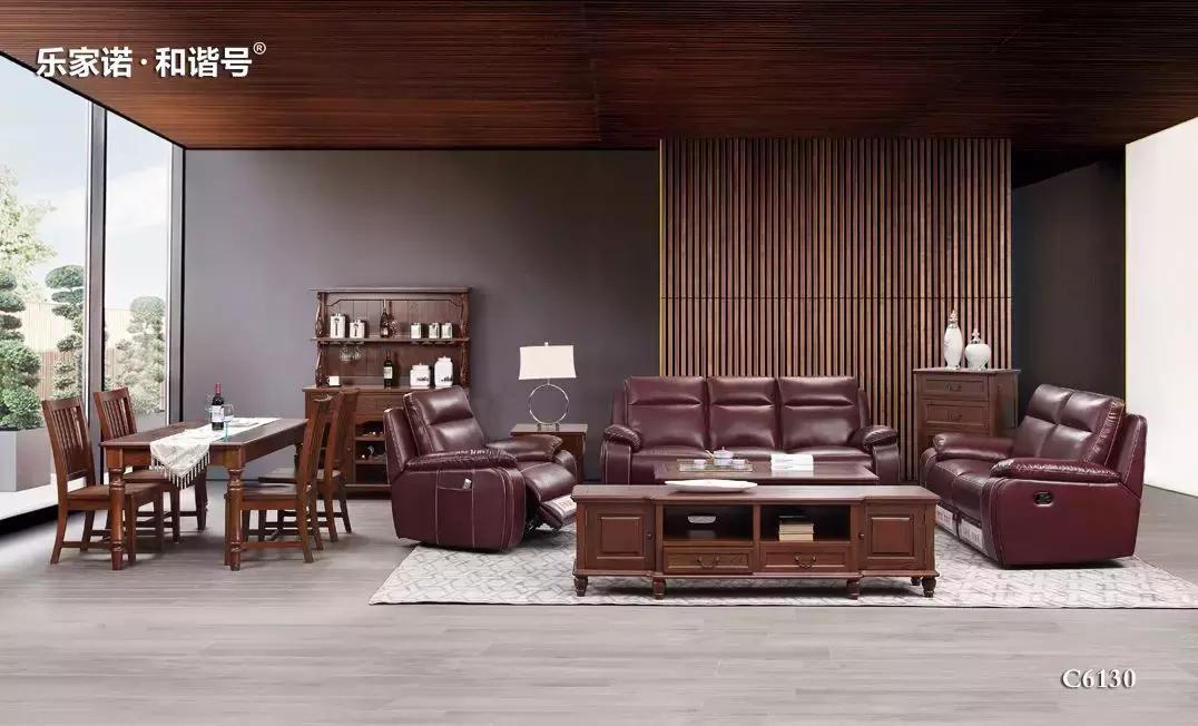 乐家诺沙发,乐家诺和谐号沙发真皮的护理