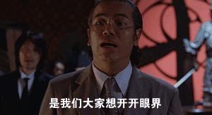 呕血还有救吗,呕血急救科普