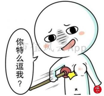 天广中茂公司还在正常运营吗,天广中茂生产经营正常吗