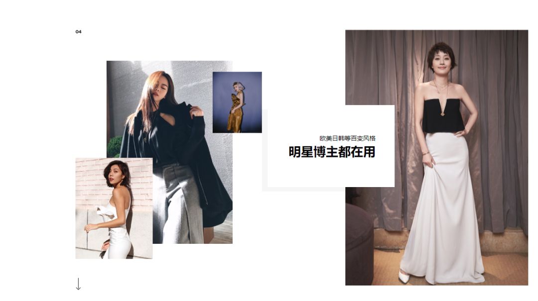 阿里看好不良资产赛道,阿里发展眼光