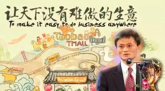 谈谈电商和实体,谈谈电商的流量问题