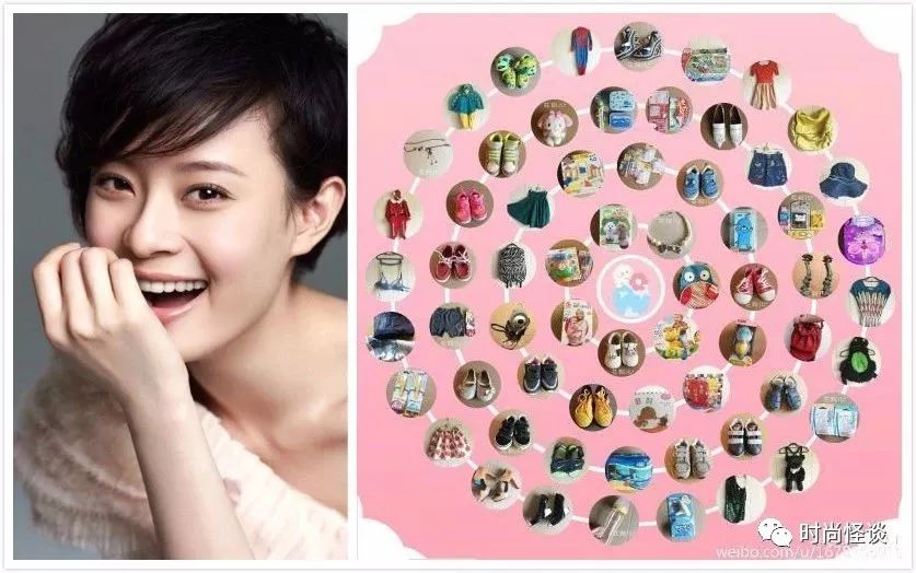 沈梦辰真假鉴定,沈梦辰卖二手假货