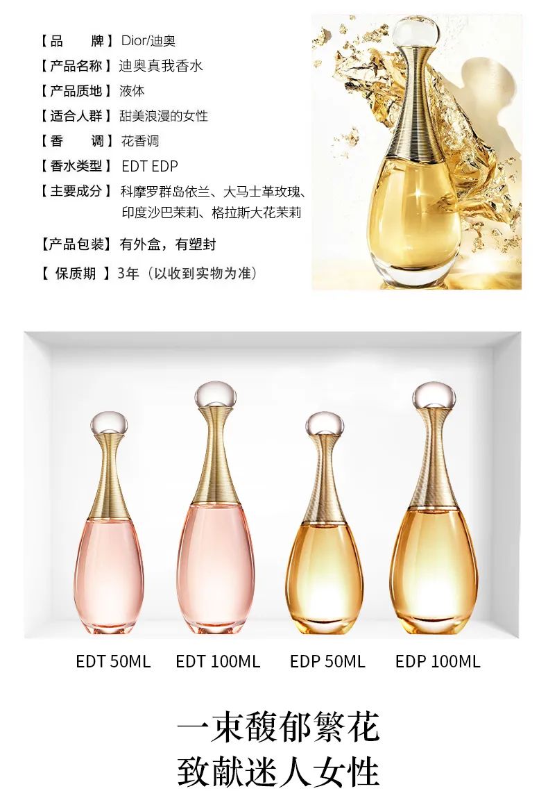 送礼必备100个知识,520送礼秘籍来啦