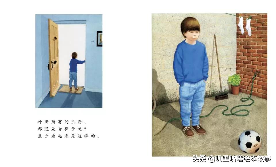 安东尼布朗儿童绘本合集,安东尼布朗出品的绘本有哪些