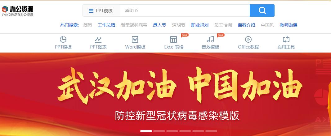 9个高质量免费自学网站，高清视频在线观看，每天1小时受益1辈子