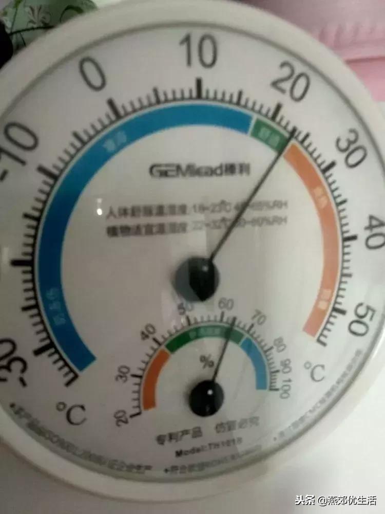 燕郊供暖不热官方回复,燕郊五期暖气不热维权