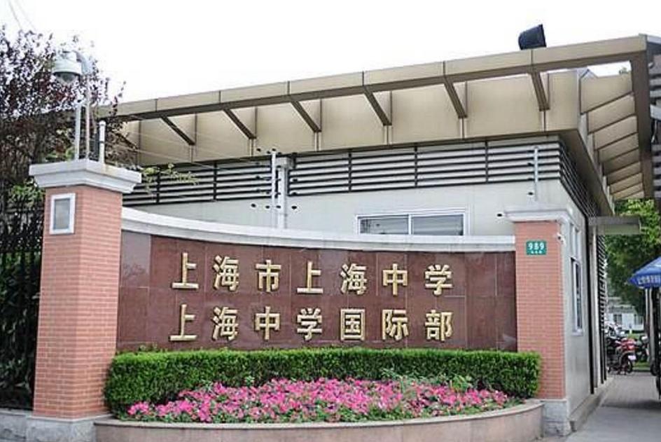 衡水中学最厉害三个学校,衡水三大名牌中学