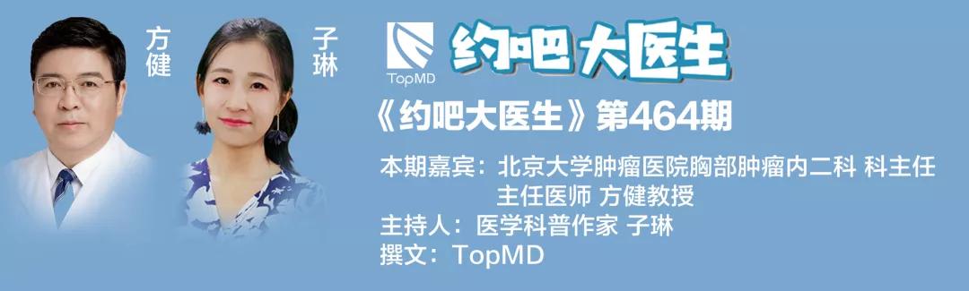 肺癌肿瘤免疫治疗缩小后又增大,肺癌免疫治疗后淋巴结增大