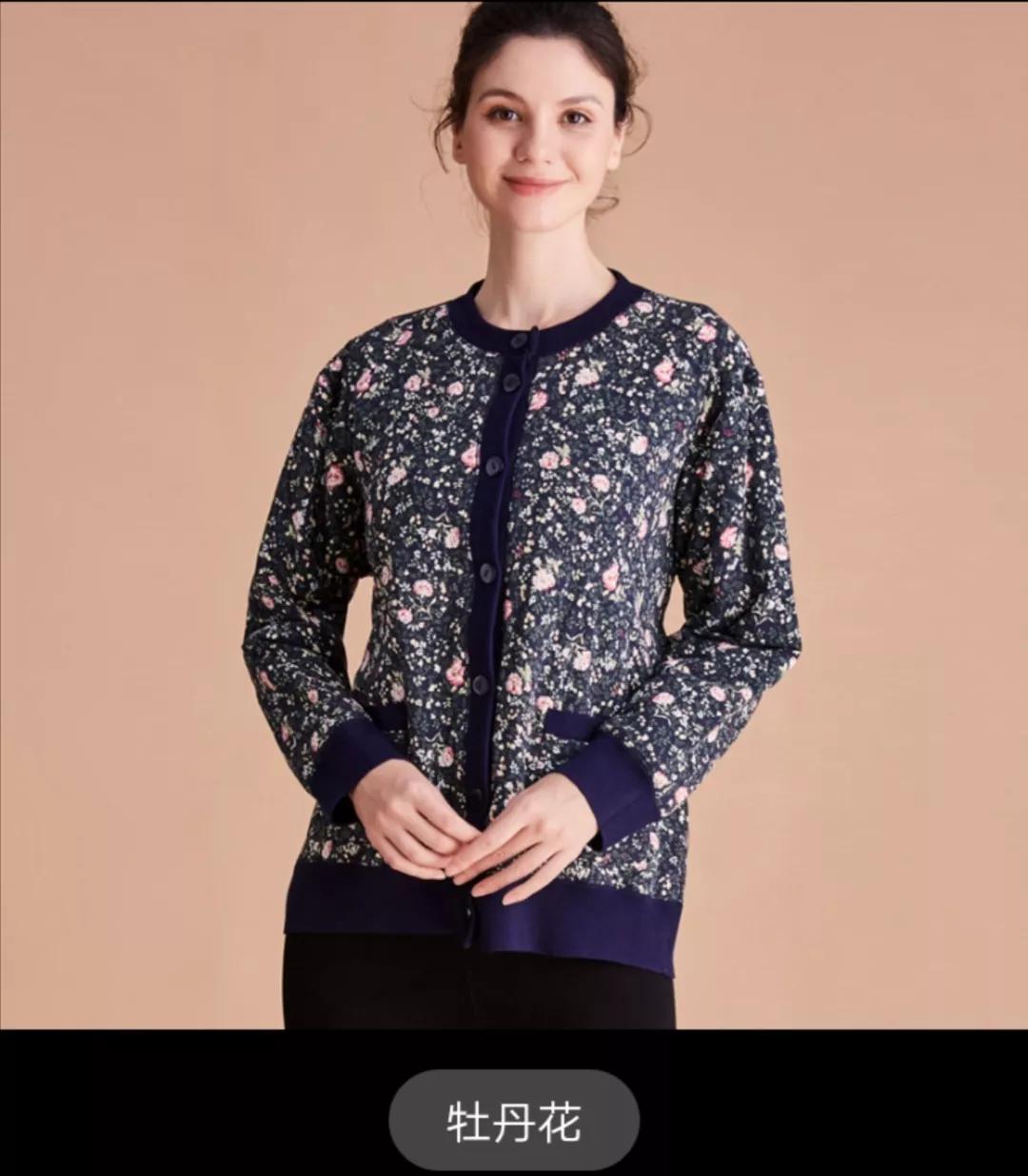 不要小瞧大妈们的消费能力,不要小瞧农村大妈