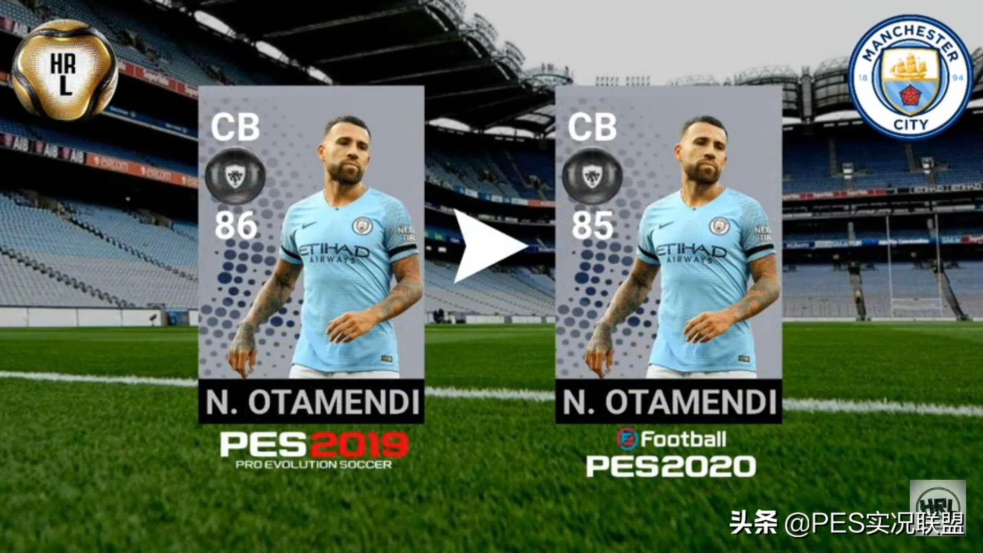 「实况联盟」2人升黑！曼城球员下赛季能力值权威预测