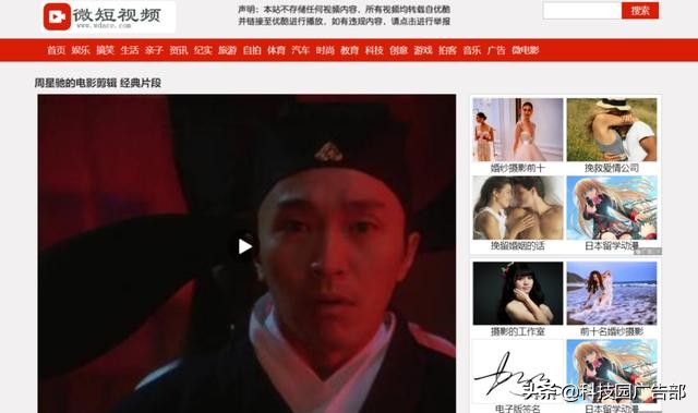 短视频运营一条龙工具分享,官方短视频运营小帮手