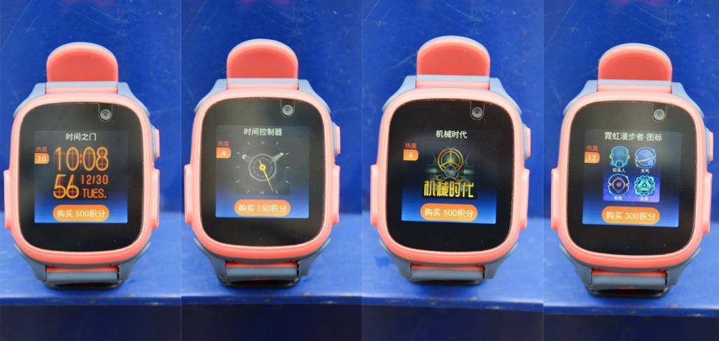 有没有精准一点的宝宝电子测温计,测量准确的电子体温计