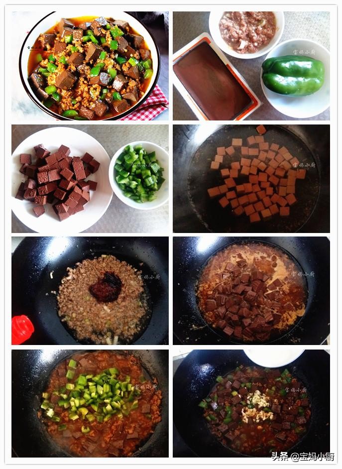 简单的快手菜荤素搭配营养又健康,教你几道快手菜色香味俱全