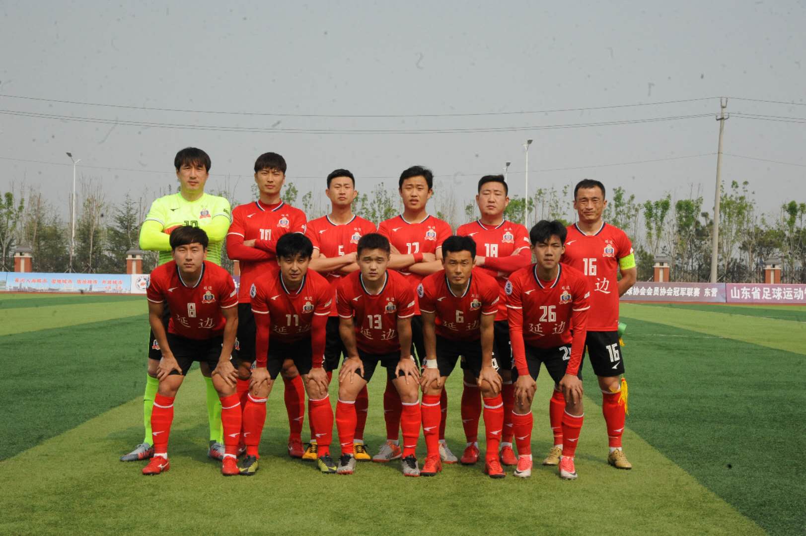 延边足球冲甲最新消息,延边足球现在的队伍