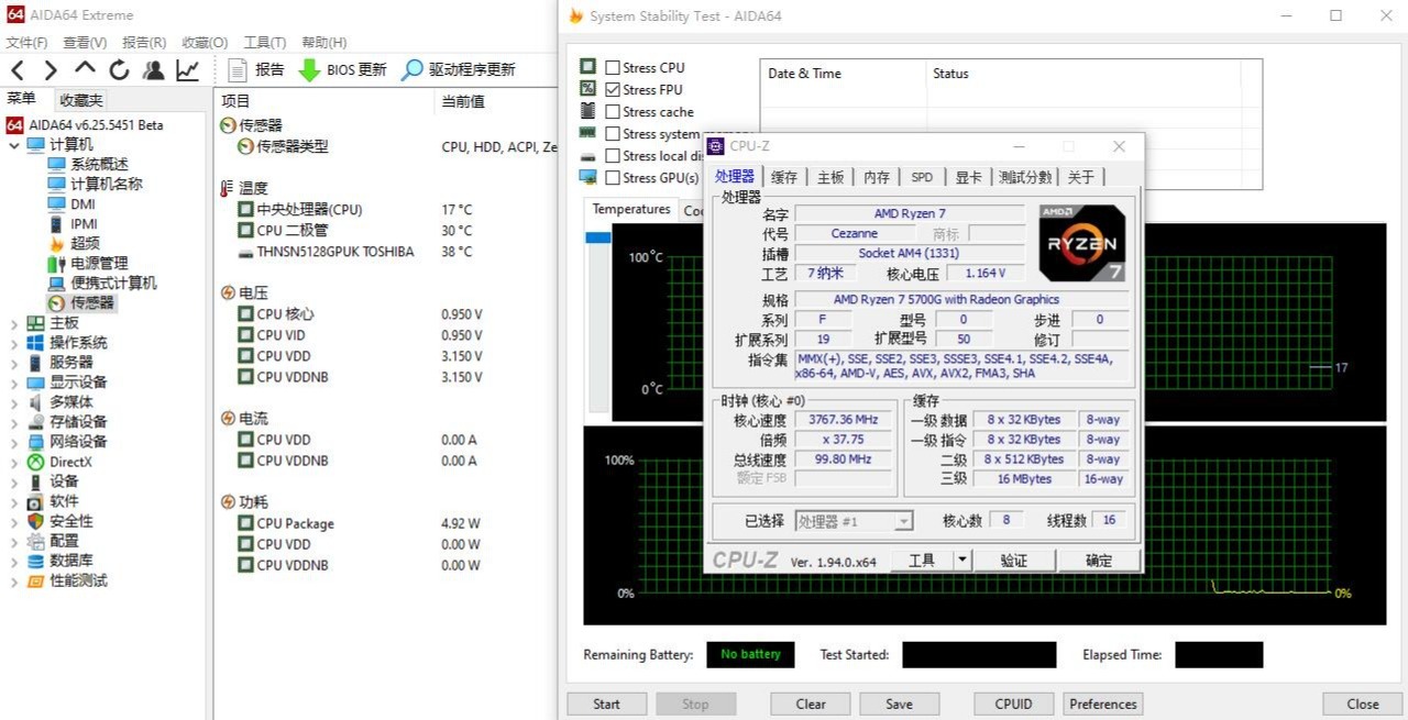 青春回忆系列：期望LPL夺冠，朋友装了台5700G主机玩lol