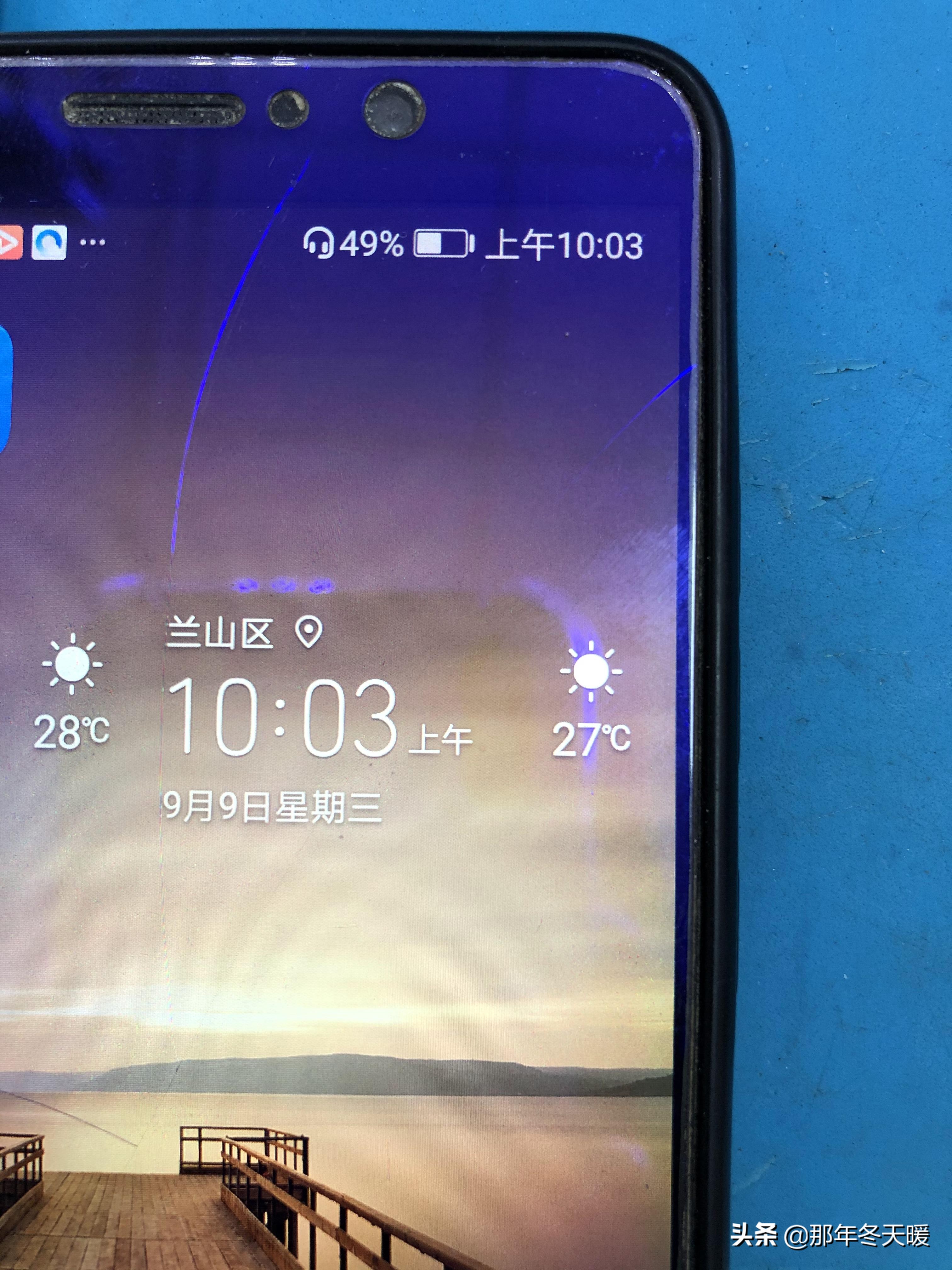 华为mate9耳机模式怎么关,mate9耳机模式维修