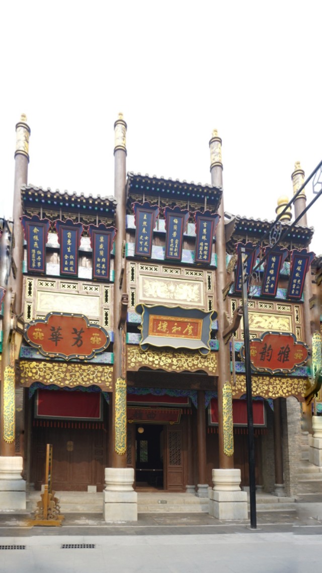 中原穿越时空夜游建业电影小镇,郑州建业电影小镇下午去游玩