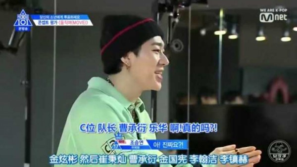 zico被吓到,zico震惊世界的名场面