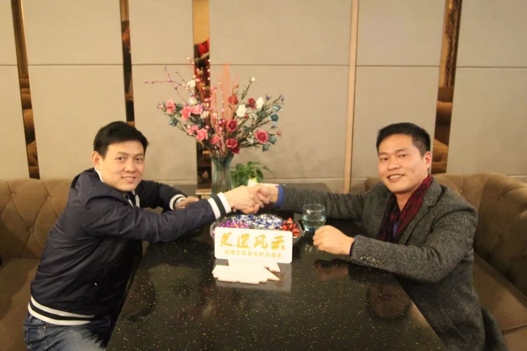 三流老板做泡脚，二流老板做足道，一流老板做......