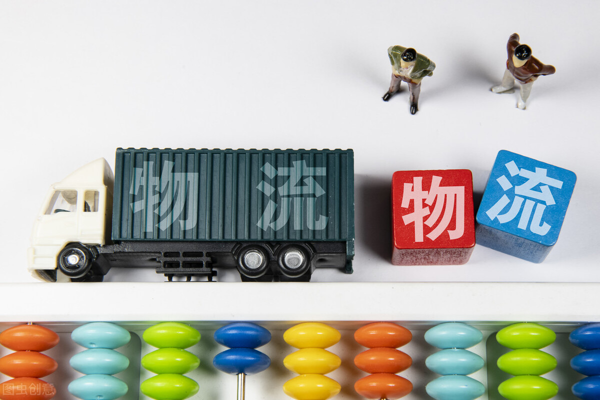 好听吉利的公司名字有哪些,吉利好听的物流公司起名大全