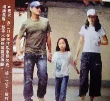 罗美薇是罗明珠吗,罗明珠葬礼罗美薇