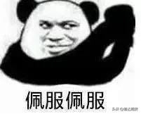 期货开户当天未完成,期货开户不通过原因