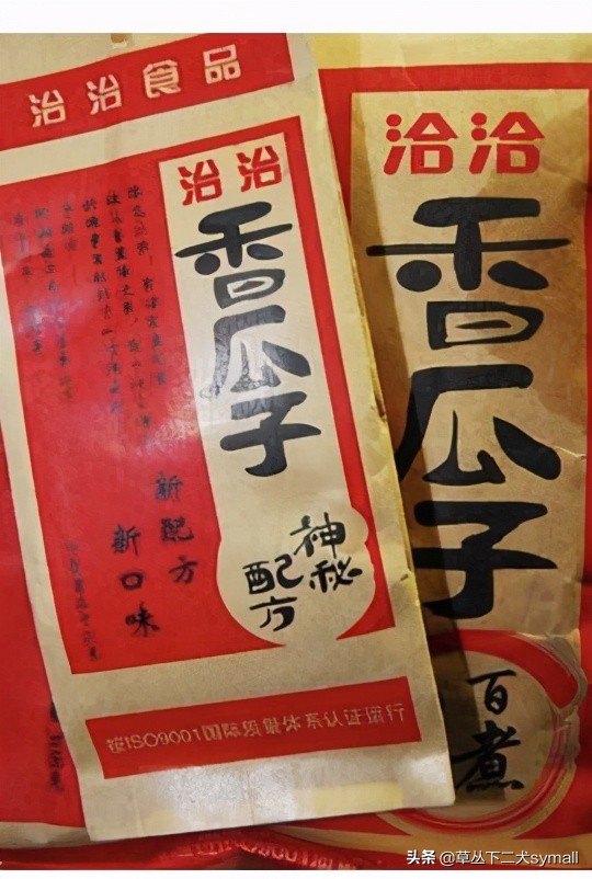 3.15打假有哪些商品,3.15打假日科普