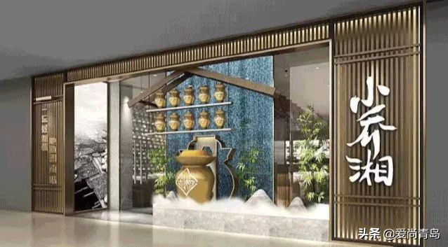 青特万达点心,青岛青特万达