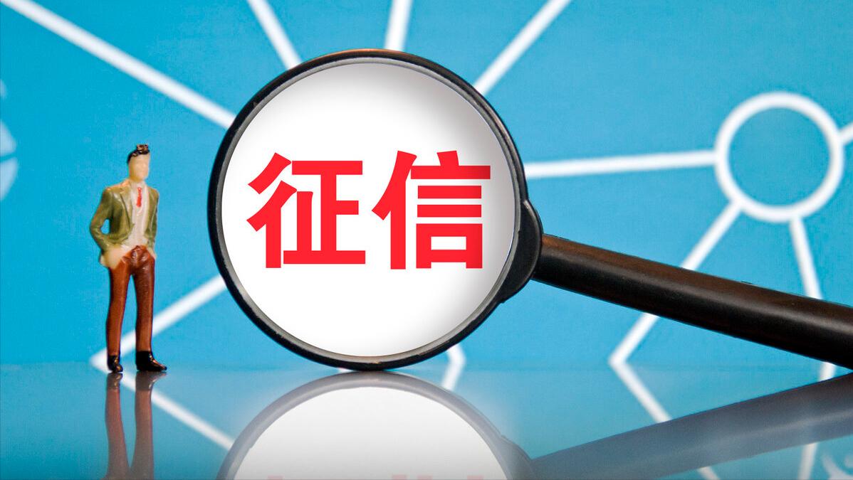 澶鍏竷鍝簺閾惰杩濊,澶鍙戝竷鏈夐闄╃殑閾惰鍚嶅崟