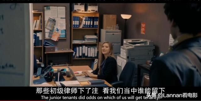 律师小白的挣扎:怎么就活成了自己讨厌的样子