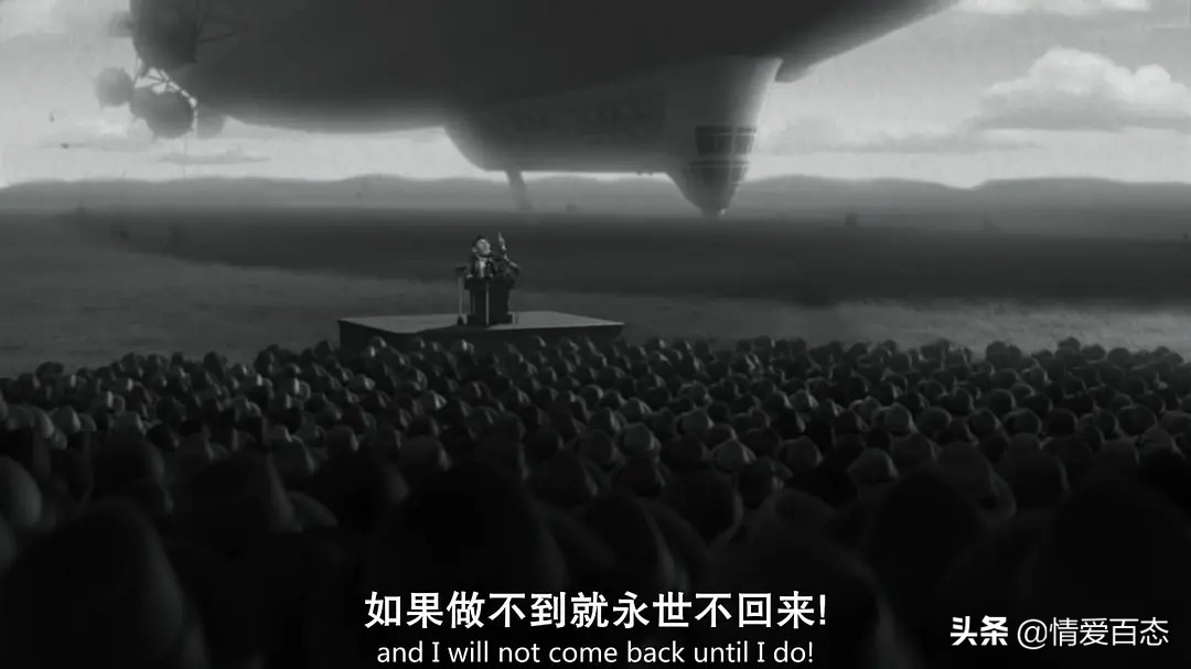 飞屋环游记豆瓣评分,飞屋环游记第一季1-5完整版