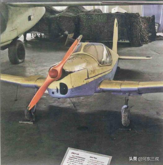 军民两用客机,军民共用机场飞宽体客机