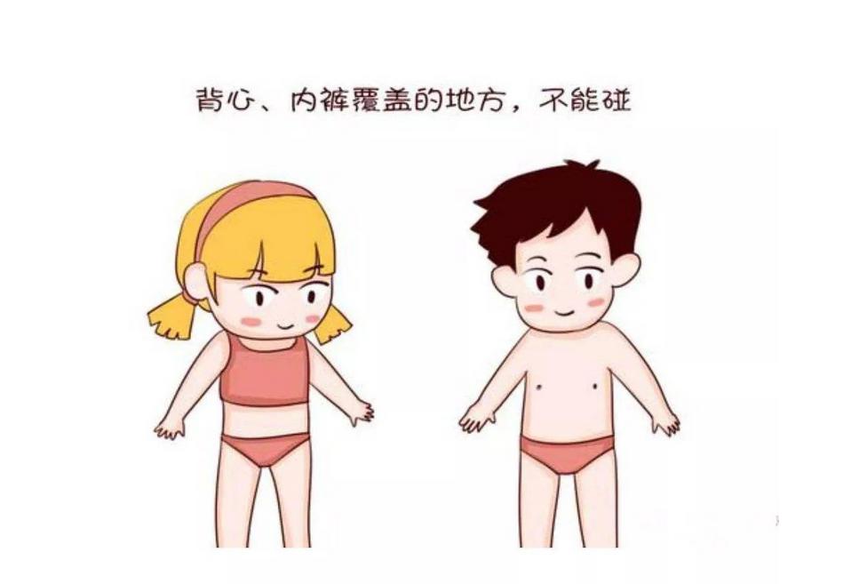 儿子深夜偷看“动作片”被发现，这位妈妈的做法，让网友连连夸赞