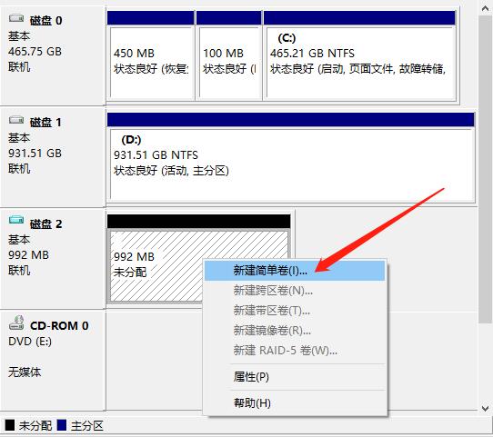 windows怎么进行文件夹加密,windows11如何创建桌面快捷方式