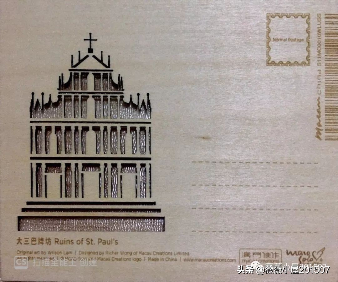 澳门233米高空真实蹦极,澳门旅游塔蹦极跳最高多少米