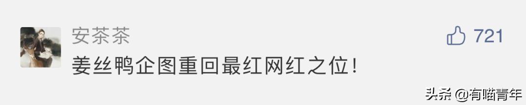 北大猫咪图鉴,中国人民大学猫咪图鉴