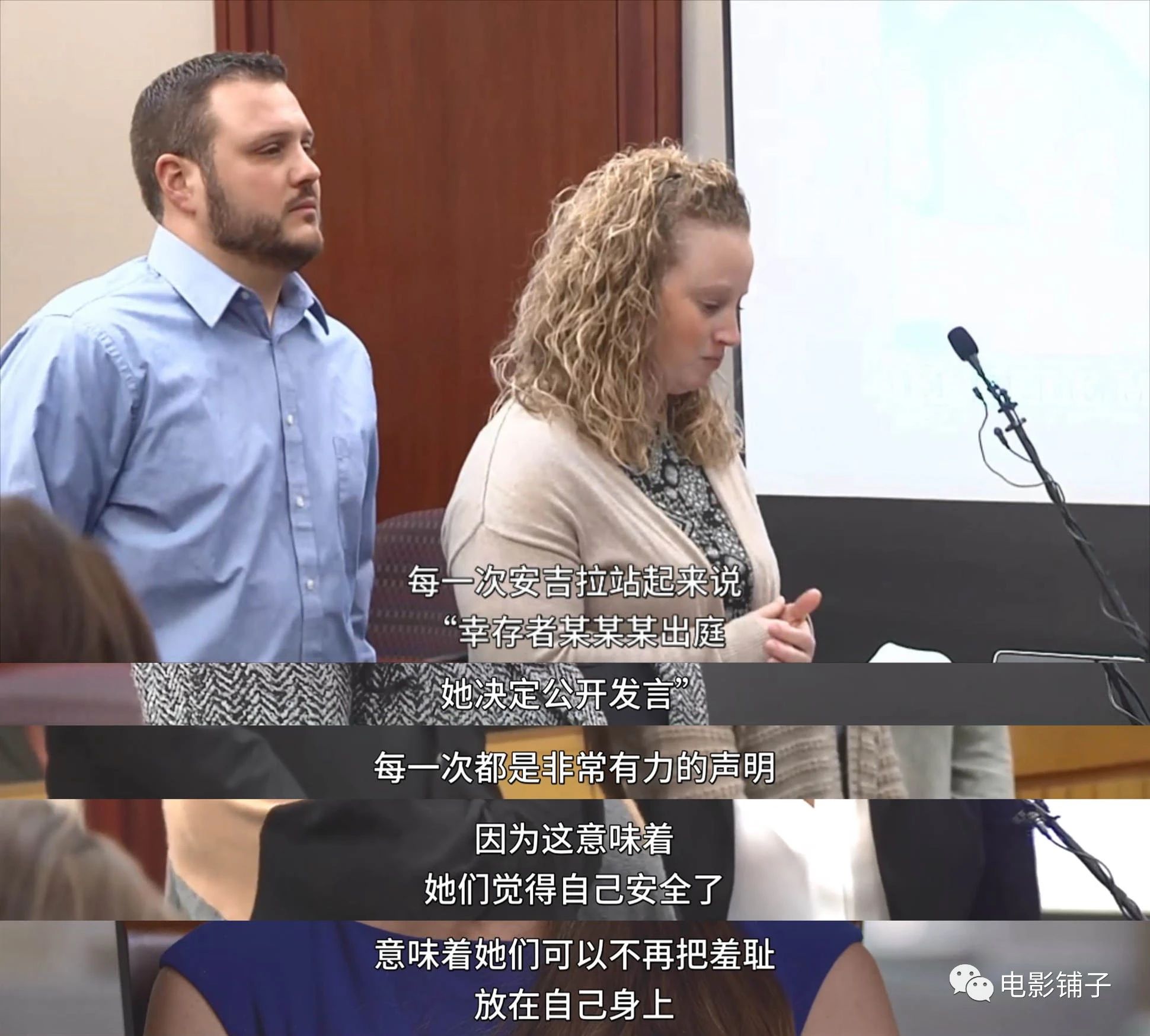 路透社公布性侵案细节,日韩性侵丑闻事件