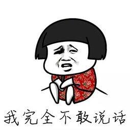 iphone13粉屏bug,iphone13系列问题