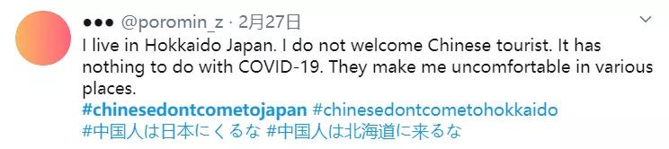 疫情华侨在国外被歧视,疫情期间海外华人的心酸