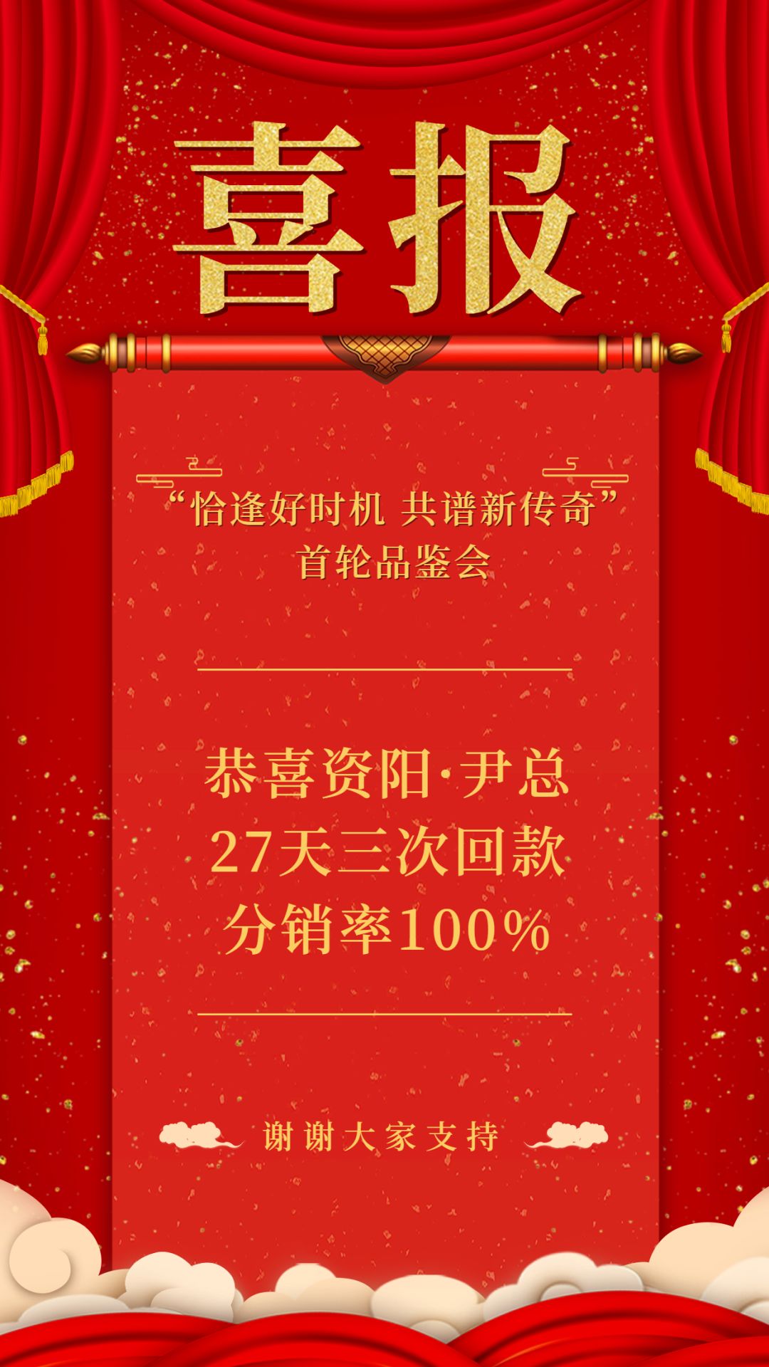 华人爱燕窝,华人爱燕窝饮